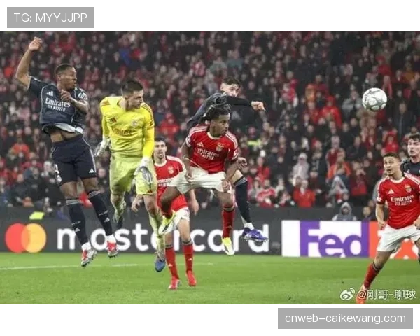 本菲卡客场翻盘需净胜两球，特鲁宾门神表现成关键